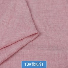 리투아니아린넨십자수