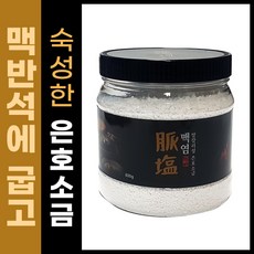 미국사회복지의역사