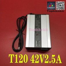 유로미니전동휠