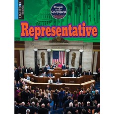 Representative Library Binding, Lightbox