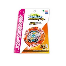 글라이드라그나로크