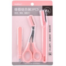 타이탄미용눈썹칼