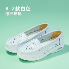 219956e35d5ec95c383e72235de667df4196fc1c3d8ad96b812d83ac7e9d.jpeg