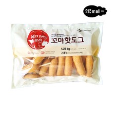 희주몰 쉐프솔루션 꼬마핫도그 1.25kg (50g x 25개), 25개, 50g