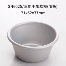 에그타르트기계