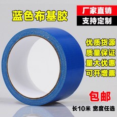 fc6571ec3879c3afb31a963755af0986f0649ff0aa6817a220dbccd7c494.jpg