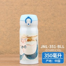 38633373a190d0c8b87b789d7e8d0fcb4cd92d7d237545adaf46215b36b9.jpg