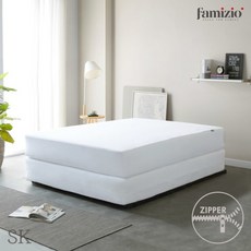 파미지오토퍼커버