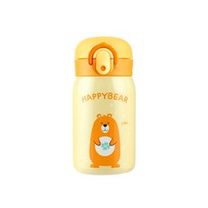 6H 보온보냉 한약병 원터치텀블러 250ml 물병 보관용기 소품 리빙, 옐로우, 옐로우, 1개