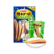 마츠이케가끼