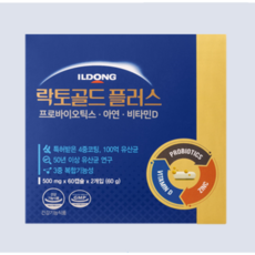  일동제약 락토골드 플러스 120캡슐 (4개월), 120정, 1개 