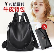 3e77382ff57a1bd873b9fbde7e43b6d272881c7e25a91454bec7aced8b1b.jpg