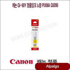 81e934d02a842b0e08586d247bf74e23709dec7af86753b6b1e6fb6428fe.jpg