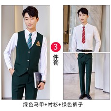 롯데월드교복대여키즈