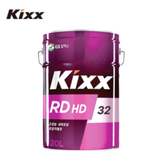 [KIXX] 유압작동유 Kixx RD HD 32 (20L) 킥스 지엑스칼텍스, 1개