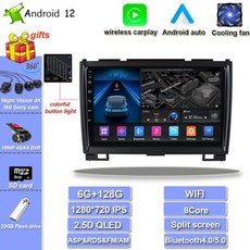 일우cd플레이어5