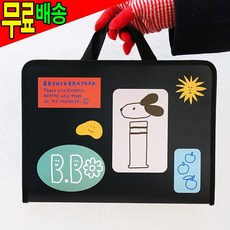 로마네 브런치브라더 지퍼화일 지퍼파일 파일파우치 지퍼파우치 서류케이스 보조가방 초등학생 미술가방, ■브런치브라더 지퍼파일 VER5※, 피크닉(블랙)
