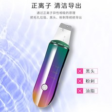 c569d582ab17510764e1561a53ebbcd51744b5687eb1095188ef483b6e7b.jpg