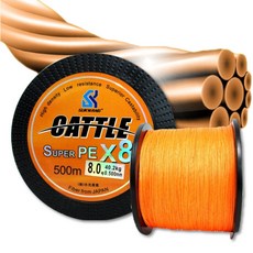 CATTLE 일본원사 내마모성 PE라인 8합사 오렌지 500m, 캐틀오렌지-1.0