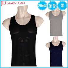 보디가드남자런닝