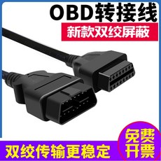 63b220d8dea1227d830a4d6be2ee0f09e744c59138143e3b368577099738.jpg