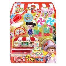 콩순이미니24시편의점