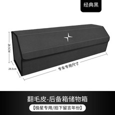 폴스타2컵홀더