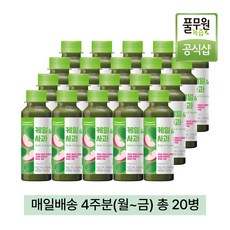 [풀무원녹즙] 매일배송 케일&사과