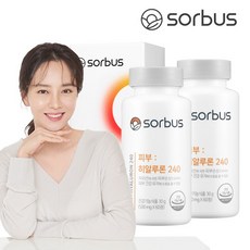 87e9772e524675d0df1a9a92edf515f575a6b9023b41ff01d96f2205fa82.jpg