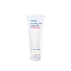 애즈이즈투비