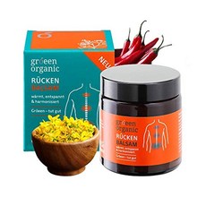 독일 gröeen 유기농 등 밤 및 온난화 크림 - Dr. Dr. 약 Dietrich Grönemeyer - 피부과 테스트 완료 얼굴 크림 바디