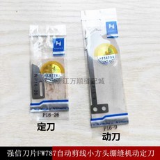 6d324f0eb43181c0c74728f6a0ea5fb447afc3f453236ad9a0d4e21cb591.jpg