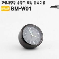 //상품명