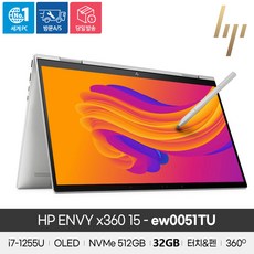 HP ENVY x360 15-ew0051TU 2in1 노트북/12세대 i7-1255U/DDR4 32GB/NVMe 512GB/WIN11/OLED/터치스크린&펜/360도 회전, HP ENVY x360 ew-0051TU, WIN11 Home, 32GB, 512GB, 코어i7,