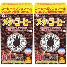 Fine JAPAN 일본직구 미세 메타 커피 클로로겐산 올리고당 L-카르니틴 2잔 x 60컵 세트, 60개