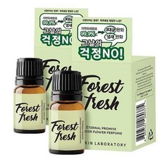 W.피부연구소 언더플라워퍼퓸 포레스트 프레쉬 5ml X 2