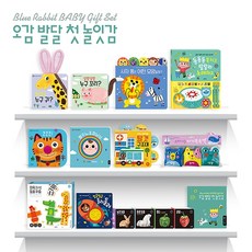 블루래빗오감발달 TOP01