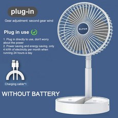 선풍기 미니 데스크탑 접이식 휴대용 가정용 USB 충전식 개폐식 음소거 전기 조절식 저소음 긴 대기 팬, 02 white No battery, 2.white No battery