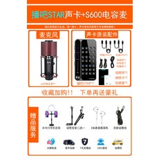 93ed99203d7849e9060689e4558e6abbc322a0d953b5294c3702bc24c4e6.jpg