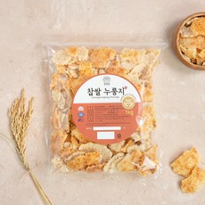 경성당누룽지