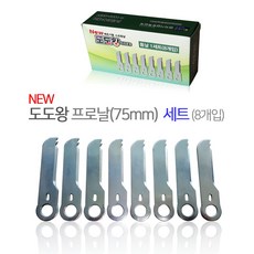 a638ba70d3f2897daf76a48f1e014df42f394f2faab9e7986466593926ad.jpg