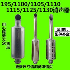 go1115