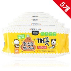 강아지용품 채취제거 세정티슈 5개 산책후발닦기