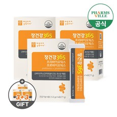 애플트리김약사네 장건강 365 프리바이오틱스 프로바이오틱스 신바이오틱스 프롤린 유산균 분말 프락토올리고당 유산균먹이 초유