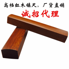 ad244d1d8444ddabe6fc1fc8aeea919685ea7a63144ca5b49f5392900c47.jpg