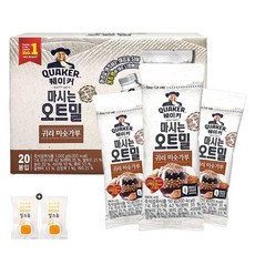 퀘이커마시는오트밀귀리미숫가루낱봉팩(20봉입)