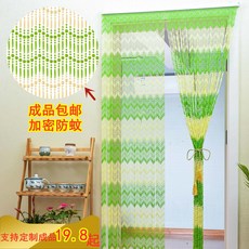 f492cd014c680b7ff8c7e82fe93715d883d463849a151c77f532bd68a76f.jpg