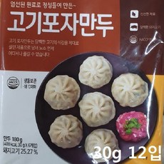 bb1d286e7a6d90ca6537a94417c1dd701c1e8ecc04abd2c478b9dbf04093.jpg