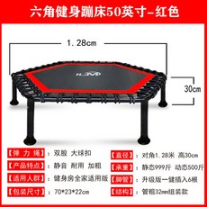 실내스포츠헬스장전용신발