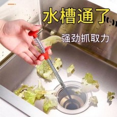 배관스프링기